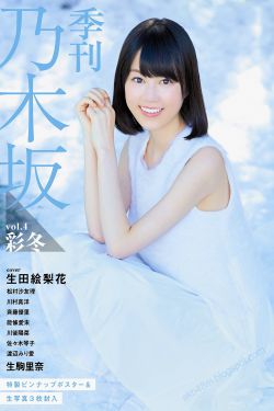 夜月直播app下载免费看
